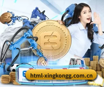 公司成立 - html-xingkongg.com.cn品牌正式登场,持有顶级运营资质,树立行业标杆。